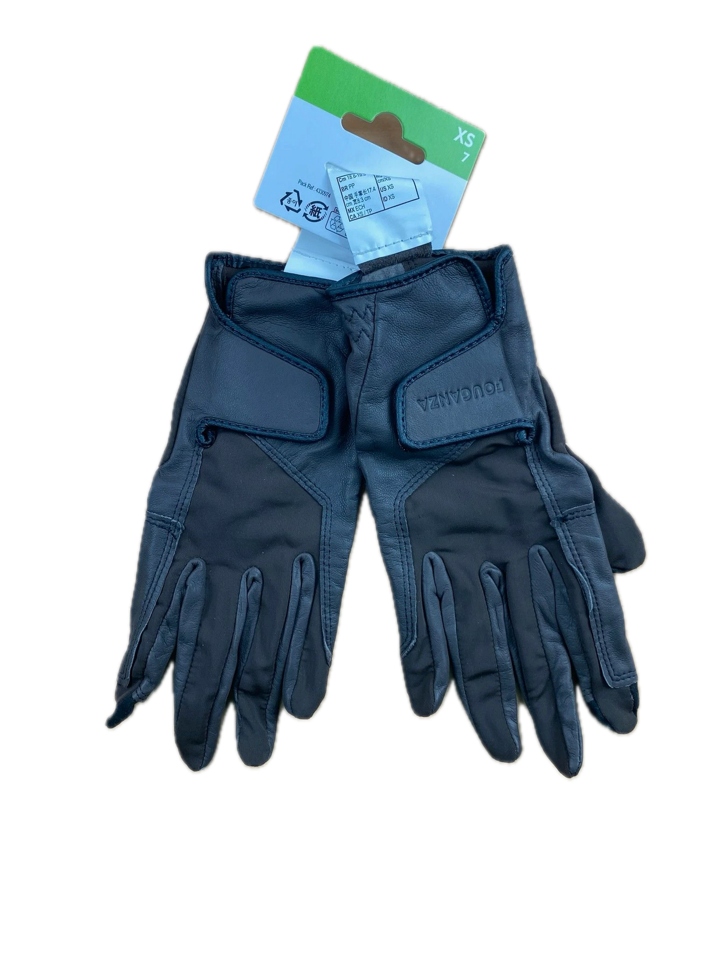 Gants Fouganza Brun XS